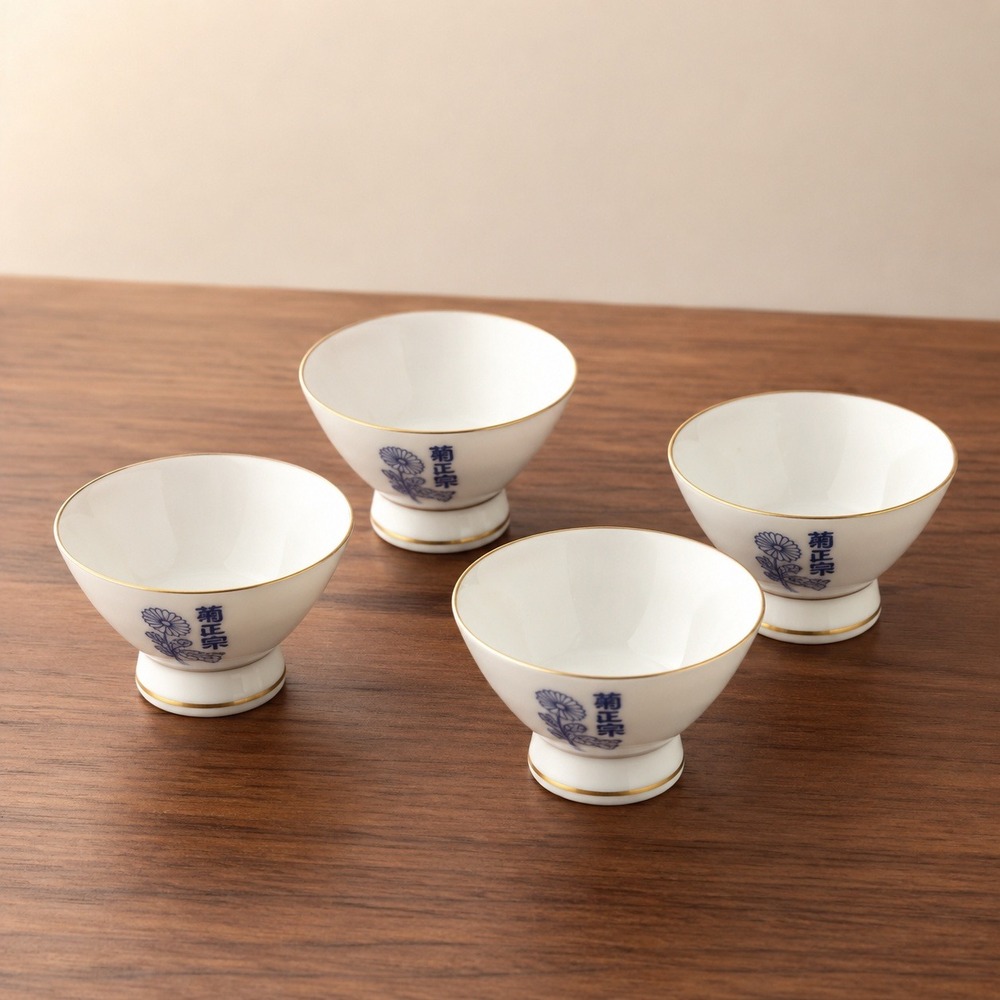 Vintage Kiku-Masamune Porcelain Sake Cups Set of 4 Blue Gold Trim Made in Japan